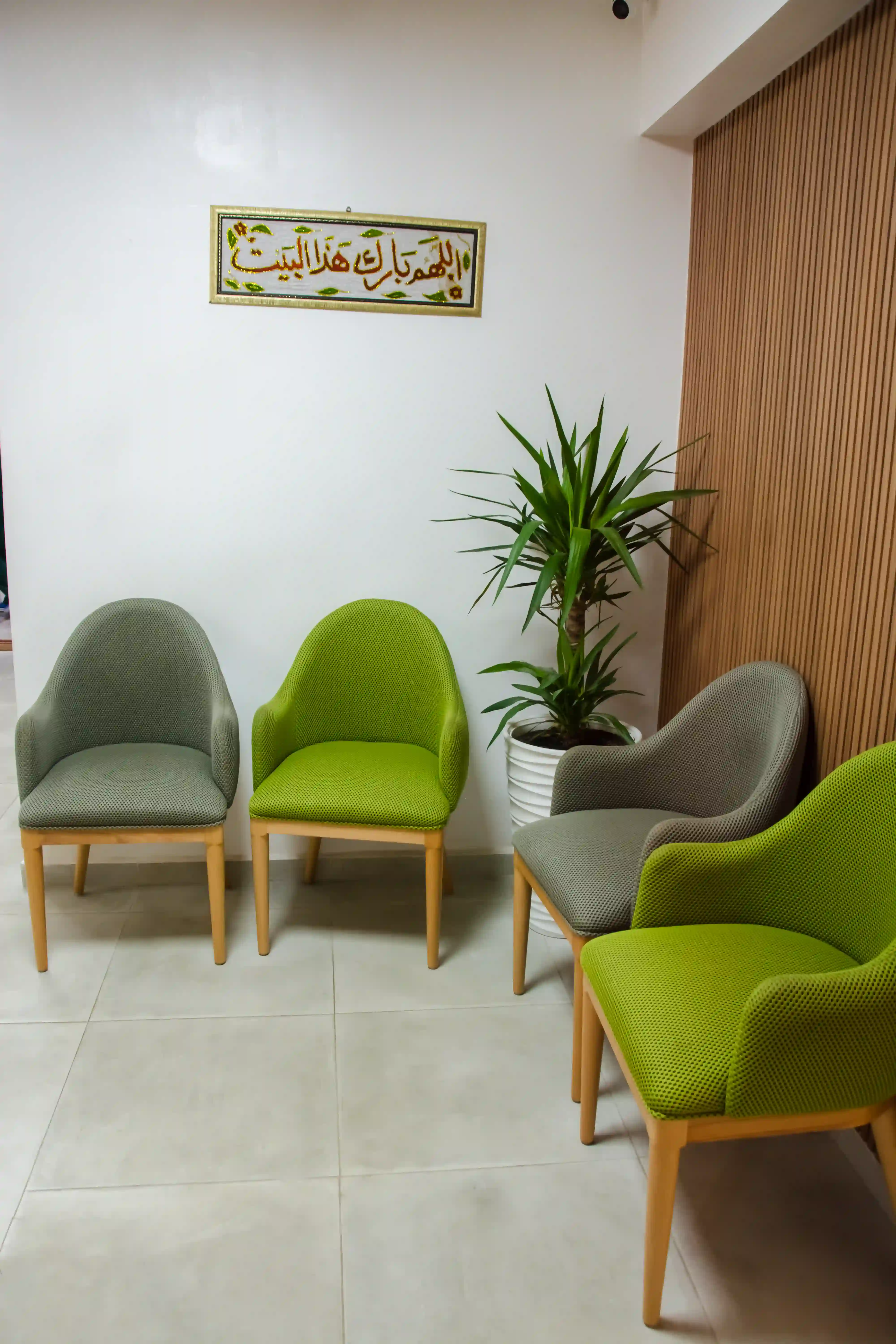 Laboratoire d'anatomie et de cytologie pathologiques Souss