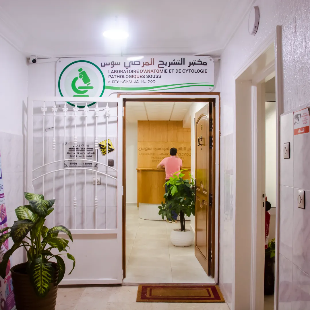 Laboratoire d'anatomie et de cytologie pathologiques Souss - Accueil